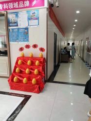 -邢台妇产医院