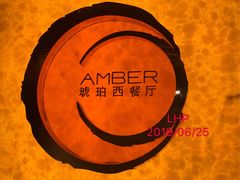 大堂-无锡千禧大酒店·琥珀西餐厅