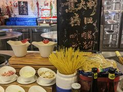 -长春富力万达文华酒店-集·味自助餐厅