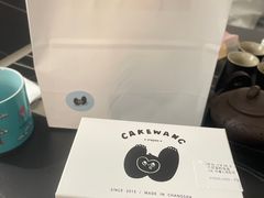 -CAKE WANG千层制造所(省府店)