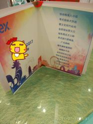 -苏州希尔顿酒店-宴会厅