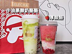 -LELECHA乐乐茶(上海五角场万达广场店)