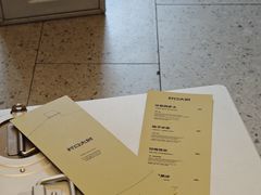 -村口大树(长乐路店)