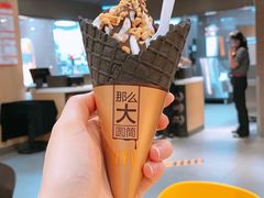 -麦当劳(太原坞城路店)