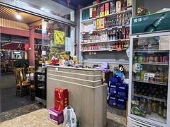 -韩妹鱼庄·泸定老字号(泸定店)