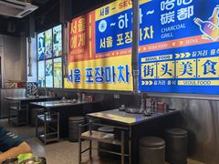 -哈哈碳都·牛肋条无限自助烤肉(台江万达店)
