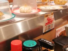 -元气寿司(新城市广场店)