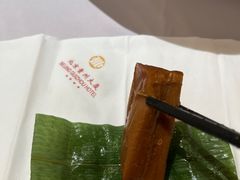 竹叶粑-贵州大厦贵州厅(樱花园西街店)