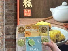 -曹祥泰(解放路店)