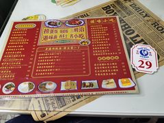 -食运茶餐厅(三坊七巷店)