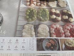 -娜娜家·Nana's restaurant(国金汇店)