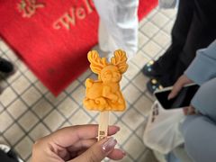 -新白鹿餐厅(松江开元地中海店)