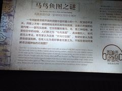 -龙游石窟