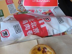 -肯德基(寮步欧尚店)