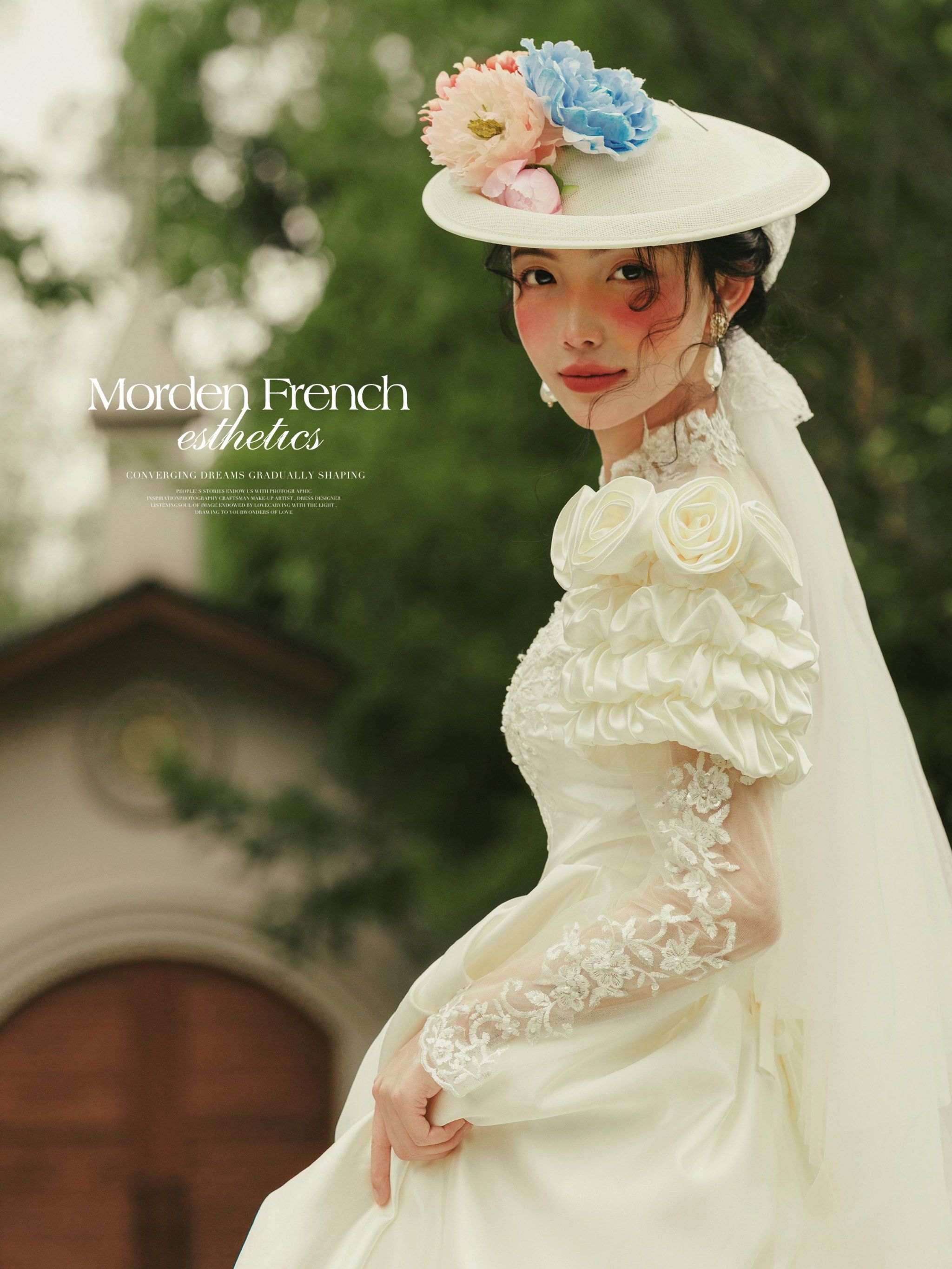 婚纱照top级妆面2.0,主打高级洋气!