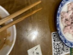 -东兴顺爆肚张