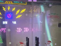 -剧狐剧本杀(徐汇1号店)