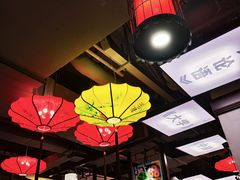 -子曰·礼茶居(壬丰大厦店)