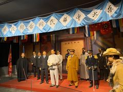 -南京中国近代史遗址博物馆(南京总统府)