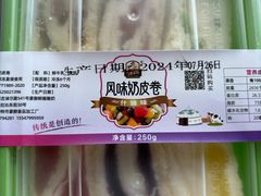 -蒙醇鲜酿酸奶
