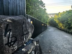 -南紀白浜 浜千鳥の湯 海舟