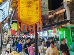 -大小河街
