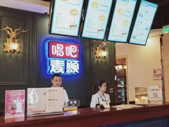 -唱吧麦颂KTV(松江五龙商业广场店)