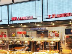 -金滏山烤肉·海鲜·火锅自助餐厅(襄阳万达店)
