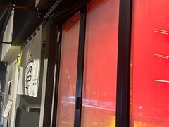 -The Drinkery (瑞金店)