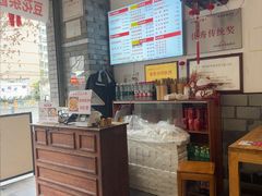 -堂吃饺子(维达北苑店)