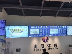 -奥冠体育华师附中恒温游泳馆