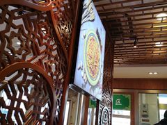 大堂-丝路伊兰·兰州牛肉面(牛街总店)
