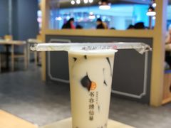 -书亦烧仙草(新都会店)