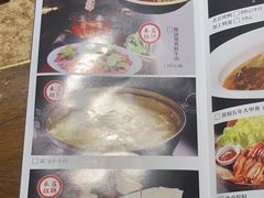 -简单味道(华阳店)
