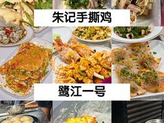 -中山路步行街