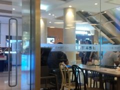 -满记甜品(金融街店)