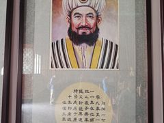 -哈密回王府景区