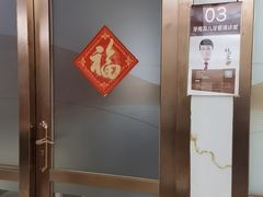 -佛山中大口腔医院·市二级口腔专科医院