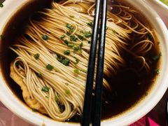 -胡桃里音乐酒馆(环亚凯瑟琳广场店)