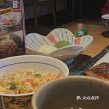 日料