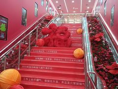 -开元商城(钟楼店)