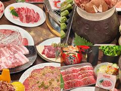 -肉仓焼肉バー(烟台山店)