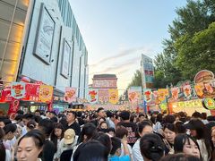 -凯德广场(学府店)