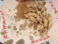 -魁盛居百年鲁菜馆(中林路店)