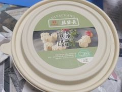 -德发长饺子·非遗(钟楼店)