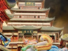 -豫园