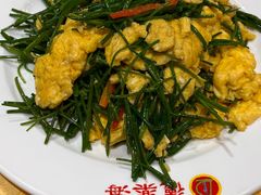 炝拌草原沙葱-德乐海蒙餐