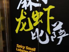 -比格比萨自助(国展店)