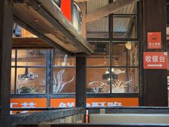 -探鱼·鲜青椒爽麻烤鱼(天一广场店)