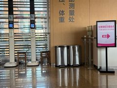 -佛山市妇幼保健院(新城院区)